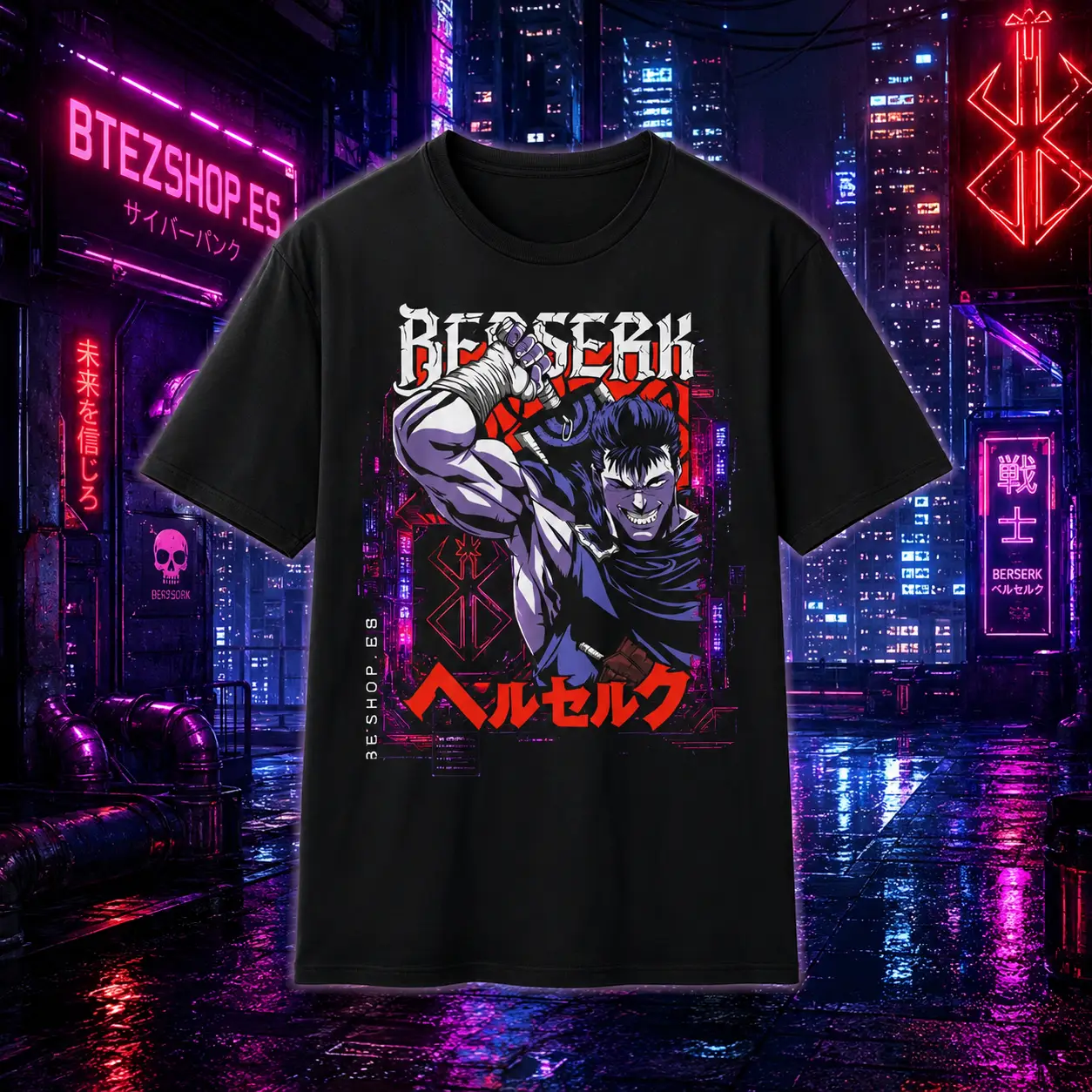 Camiseta Guerrero Oscuro Anime Camiseta Guerrero Oscuro Anime