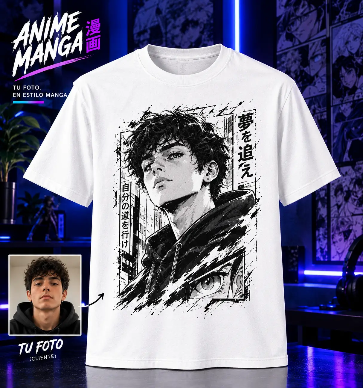 Manga